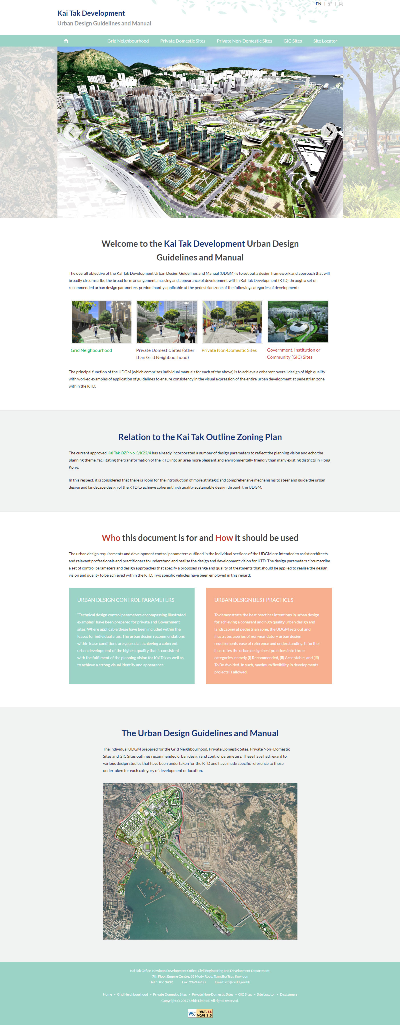 Kai Tak Development BeamStyle Web Design Hong Kong (HK) Customized