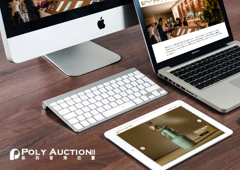 Poly Auction Limited